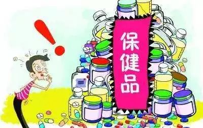 劉學聰秘書長接受新華社采訪 網紅保健食品套路多，消費者需擦亮雙眼謹防上當